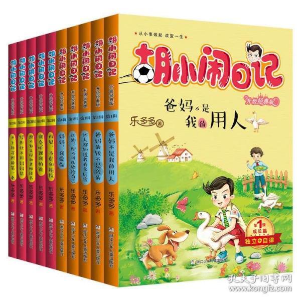 寒潮来袭:昭通各地抗冰保通 确保群众出行安全