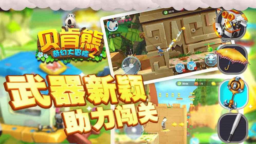 *ST金山：2023年预盈21.1亿元到22.1亿元 同比扭亏