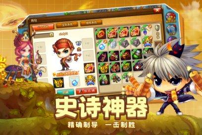 长城抗战后,第29军收编10万同盟军,还接收东北军3万人装备