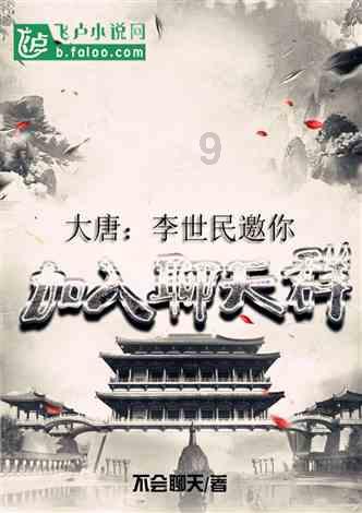 狂人竞速赛无敌版