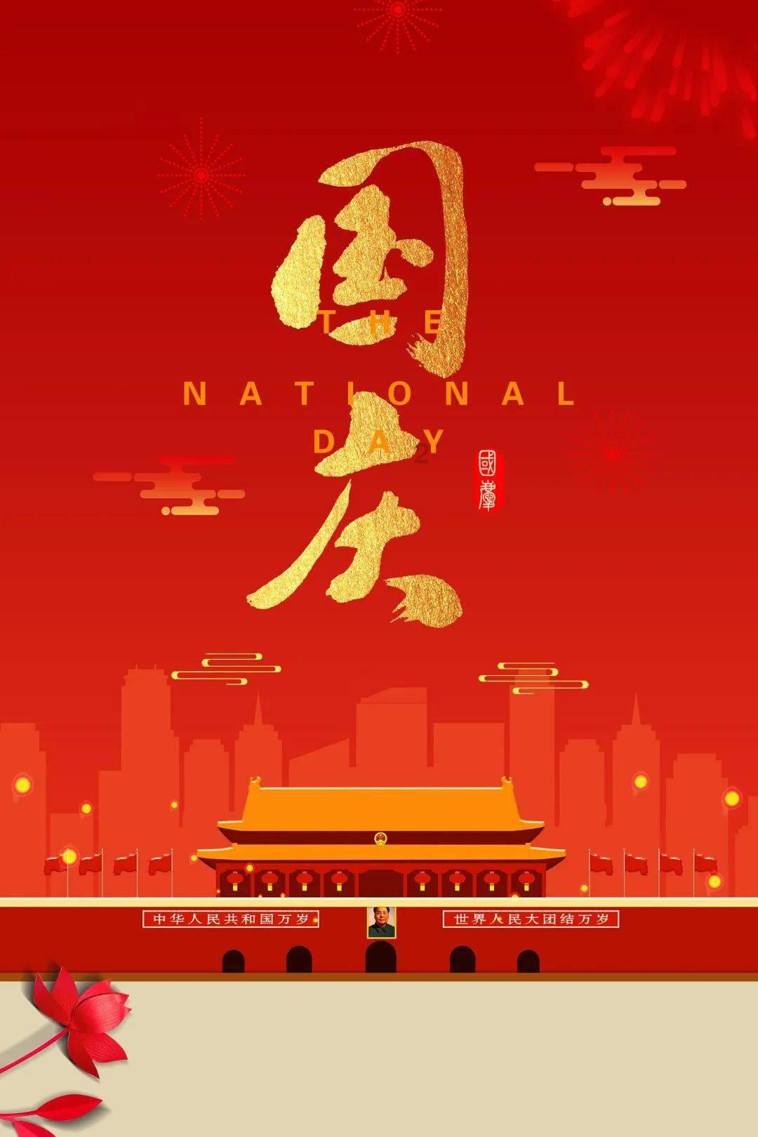 赣榆:新年送新“礼”,“法”味儿十足