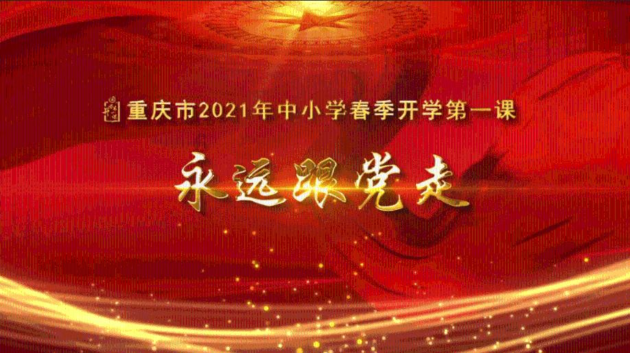 《狗剩快跑》央八首播，收视爆表！河南味道，抗日喜剧，真中