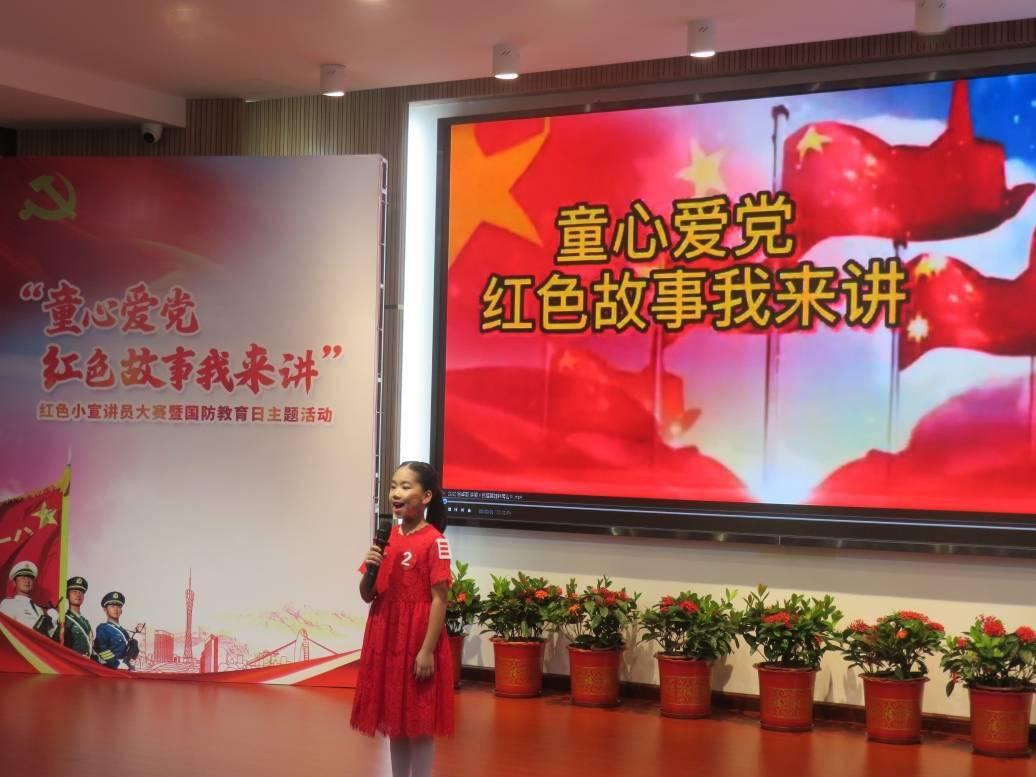 “十四冬”花样滑冰(青年组)完赛 北京队包揽三金